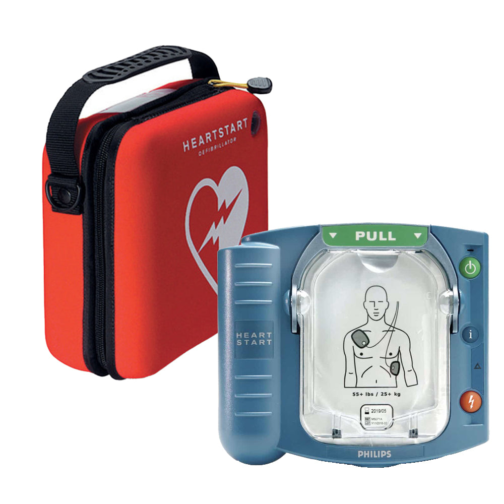 Heartstart HS1 Defibrillator with small/slim case