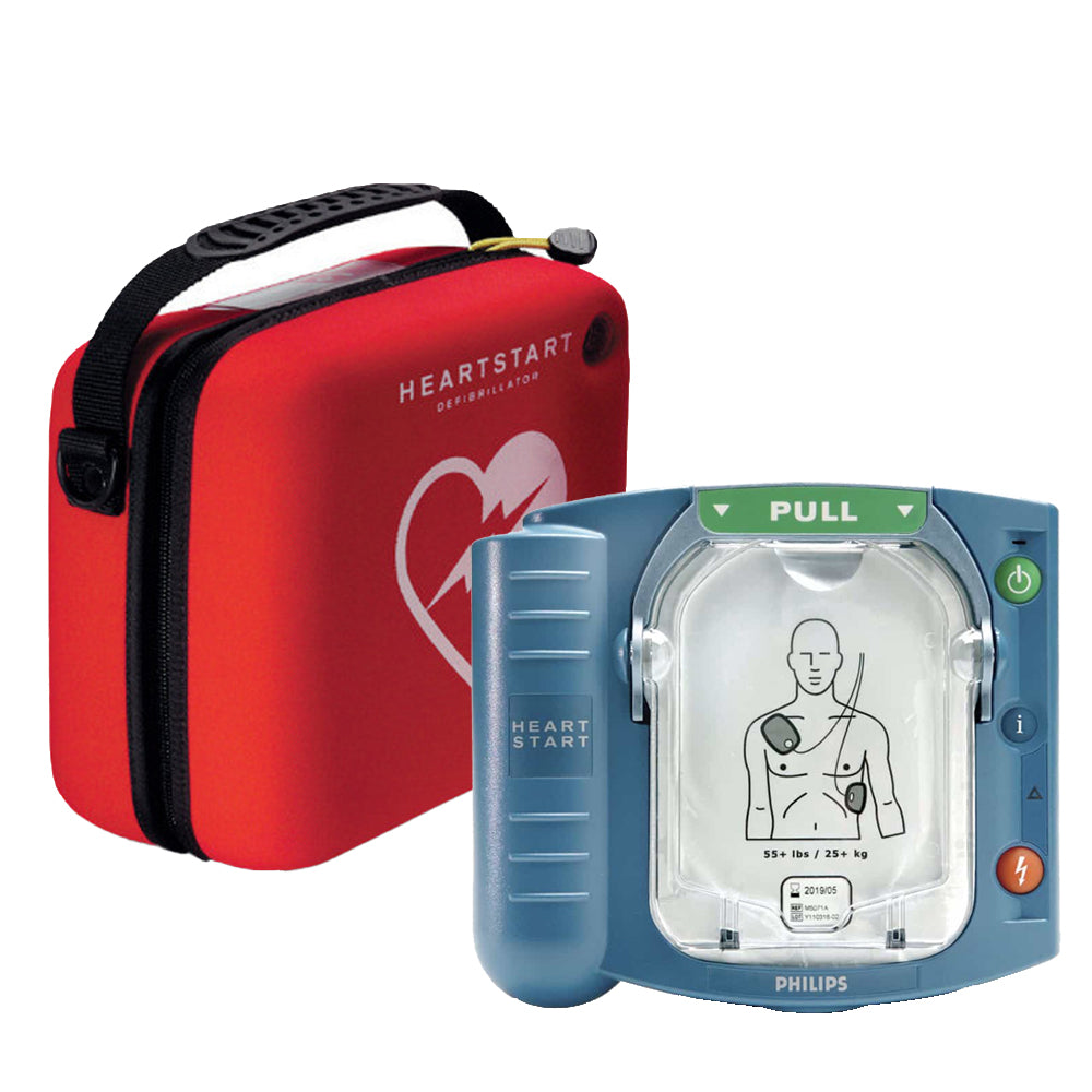 Heartstart Machine Heartstart HS1 med standard väska – Vingmed AB
